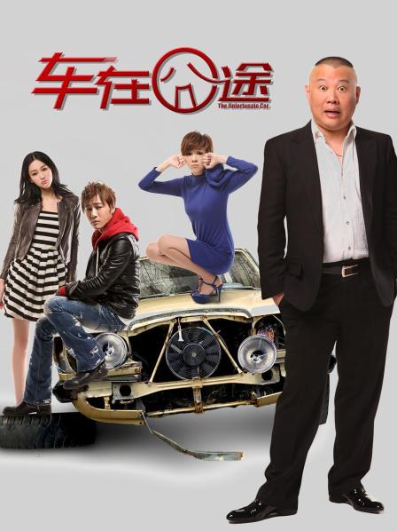 [日韩主播] [转载搬运] 韩国BJ 지현잉（池贤宁）热舞视频合集 [21+3.8][百度盘]